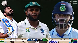 India vs South Africa 1ST TEST DAY 1 Full Match Highlights Ind vs Sa Full Match Highlights [upl. by Lipman]