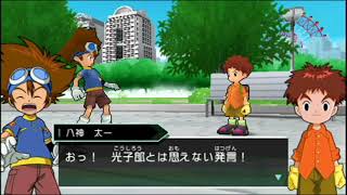 デジモンアドベンチャー 108『最終回の後の後日談！』PSP DEGIMON ADVENTURE [upl. by Aihsiek182]