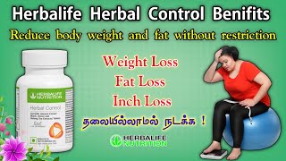 Herbalife herbal control benefits tamil  Call91 8807042542 herbalifeweightloss weightlosstips [upl. by Allemat]