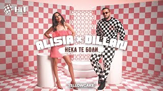 ALISIA x DILLAN  NEKA TE BOLI  АЛИСИЯ х ДИЛЪН  НЕКА ТЕ БОЛИ Official Video 2022 [upl. by Weinstein]