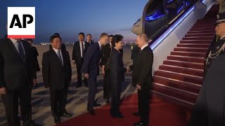 Russian President Vladimir Putin arrives in Beijing for state visit to China [upl. by Airrej123]