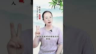 血管狭窄 心脑血管健康 健康科普 [upl. by Larrad]