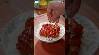 today recipes chicken Chinese 11a [upl. by Zawde43]