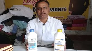 Emulsifier amp Oxibleach  Chemical  sangamshukla  chemical [upl. by Nwahsek]