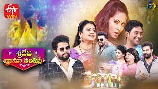 Sridevi Drama Company  25th July 2021  Full Episode  Sudigaali SudheerHyper AadiImmanuel  ETV [upl. by Ytsenoh]