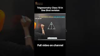 Trigonometry Class 10 in One Shot revision  Maths 10 Chapter 8 Introduction to Trigonometry maths [upl. by Adnertal]