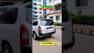 অরজিনাল ১৫০০ cc Probox GL গাড়ি। Probox Price in Bangladesh  bd Used Car  Car Vlogs [upl. by Aneerol600]