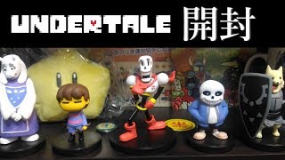 Unboxing UNDERTALE Little Buddies Series 1 Complete Set by Fangamer ファンゲーマーのアンダーテールフィギュアを開封してみた [upl. by Grefer]