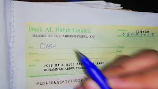 Cash Cheque How To Fill Cheque in UrduHindi [upl. by Ecile174]