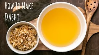 How to Make Dashi Recipe だしの作り方（レシピ） [upl. by Valma]