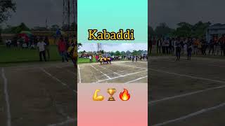 INSANE Kabaddi Win DAV Swang Stuns the Crowd 😱🔥Kabaddi Sports Viral Shorts DAVSwang Champions [upl. by Ayerhs]