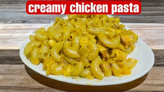 എത്ര കഴിച്ചാലും മതി വരാത്ത creamy chicken pastapasta recipe [upl. by Flavia378]