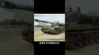 영국 병사 203mm M110A2 자주곡사포 사격 영상 [upl. by Enelhtac]