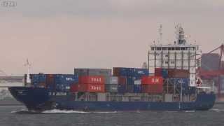 船 OM IMBRIUM Container ship コンテナ船 Osaka Port 大阪港 2013FEB [upl. by Tema]