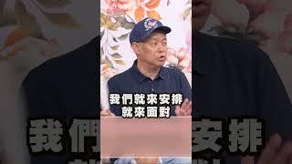 汪建民不敵病魔享年56歲！單身行不行 邱沁宜 汪建民 癌症 肺腺癌 化療 債務 下輩子 腫瘤科 醫護人員 Facebook [upl. by Porta]