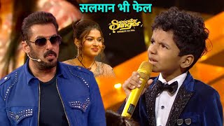 Wow  Avirbhav का गाना amp Grand Entry  Superstar Singer Season 3  2024 [upl. by Lorre]