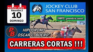 CARRERAS CORTAS HIPODROMO SAN FRANCISCO  CORDOBA 10032024 [upl. by Naivaj968]