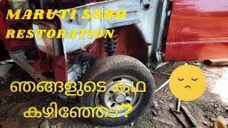 RESTORATION MARUTI SS80 IN MALAYALAM WORK UPDATES BODY WORKS vintage car35 years old [upl. by Squire]