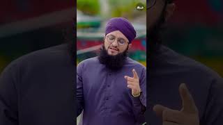 New Rabi Ul Awwal Naat 2023  Dar Pe Bulao Makki Madani  Official Version  Hafiz Tahir Qadri [upl. by Ahsenik]