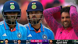 India vs South Africa 1st ODI Full Highlights 2023 IND vs SA 1st ODI Full Match Highlights 2023 [upl. by Enyak]