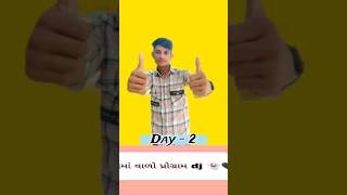 day2day 10day dailyvlog programmers djsong 🙏😱👻 [upl. by Melton]