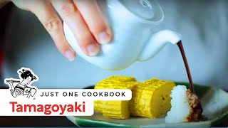 How To Make Tamagoyaki Recipe 玉子焼きの作り方 （レシピ） [upl. by Eseenaj]