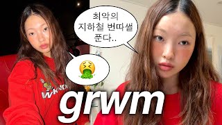 지하철 번따썰 일찐 싸움직관썰 new아이폰 언박싱과 주근깨 메이크업 grwm🎀 [upl. by Zadack]