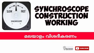 SynchroscopeConstructionWorking [upl. by Yllak]