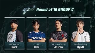 ENG 2023 GSL S3 Ro16 Group C 「Full VOD」 [upl. by Adnilem787]