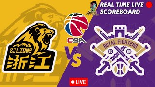 🔴CBA LIVE ZHEJIANG LIONS VS BEIJING ROYAL FIGHTERS CHINESE BASKETBALL ASSOCIATION 01282024 [upl. by Ailelc481]