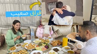 حماتي مسخاتش😢 رجعت كنطير وجدت فطور 🌙 وعشاء والسحور [upl. by Assetak]