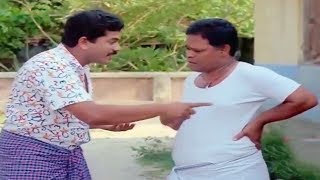 Innacent amp Mukesh Hit Comedy Scene  Non Stop Comedys  Mamukkoya amp Sai Kumar  Comedy Collection [upl. by Anailuy289]