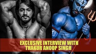 Exclusive interview with Thakur Anoop Singh [upl. by Annaul]