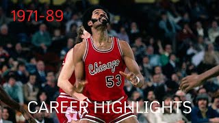 Artis Gilmore Career Highlights  UNDERRATED [upl. by Netsew]