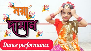 Noya Daman নয়া দামান Dance Cover। Salma। Toshiba। JK Majlish। Labiba। TukTak Dance [upl. by Aynik]