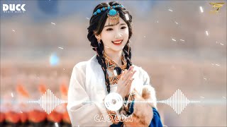 LK Nhạc Hoa Lời Việt Remix Hay Nhất 2024 ♫ Nhạc TikTok Trung Quốc Lời Việt Remix [upl. by Stesha]