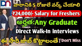 Diebold Company Hiring 2023  WalkIn interviews  Jobs in Hyderabad  Jobs in Telugu [upl. by Luy]