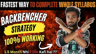 Backbencher Strategy To Complete Whole Syllabus in 1 month or 2 DAYS  MBC [upl. by Higginbotham253]