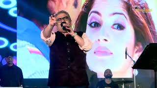 সেদিন দেখা হয়েছিল  Live  Digha Mohona 2023  Kunal Ganjawala Live Singing [upl. by Edina]