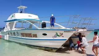 Punta Cana Party Boat Margaritas [upl. by Enelrahc]