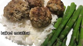 Baked Meatballs baked Meatballs [upl. by Micheline499]