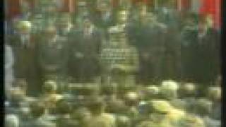 BBC News 1 May 1983 weather and continuity [upl. by Nimrak]