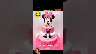 Realty Of Cake 🤯 and Expections 😂cake viralshort memes shorts [upl. by Johm994]