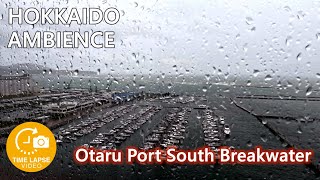 Strong Monsoon Winds at Otaru Port South Breakwater  小樽港南防波堤  Japan 4K Timelapse  Oct 2023 [upl. by Leigha755]