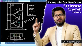Section amp Elevation of Staircase in AutoCAD  Complete Design of Staircase Civil Arch [upl. by Aaronson]