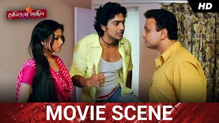 প্রেমে পড়লে সাতখুন মাফ   Shedin Dekha Hoyechilo  Dev  Srabanti  Jeet Gannguli  Movie scene [upl. by Oraneg]