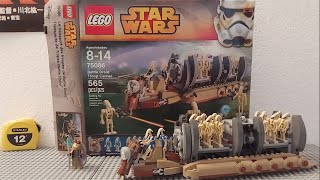 Lego Star Wars Battle Droid Troop Carrier set 75086 S PIDERs Lego review [upl. by Nitaf565]