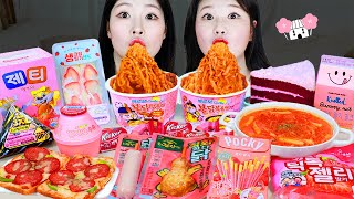 ASMR MUKBANG 편의점 직접 만든 불닭 떡볶이 치킨 김밥 디저트 먹방 amp 레시피 Convenience Store Food EATING [upl. by Asiat901]