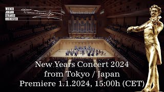 🎻 New Years Concert 2024  Vienna Johann Strauss Orchester  PREMIERE 1124 15h on Youtube🎥 [upl. by Marx]