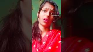 Thakte chaile hii ar jete chaile good byee👋🙃ytshortstrendingshorts acting subscribeandlike [upl. by Sadnalor]